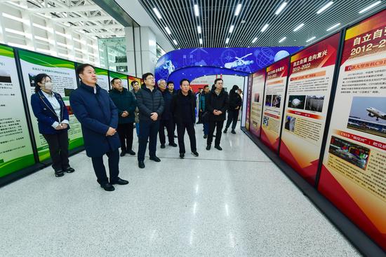 微信图片_20240112170415