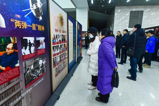 微信图片_20240112170419