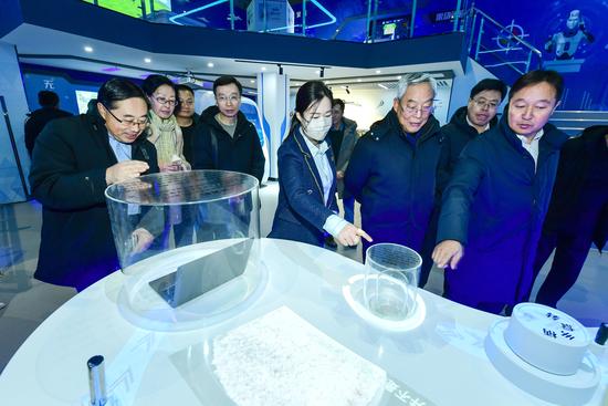 微信图片_20240112171308