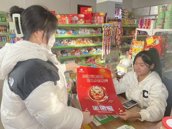图片三
