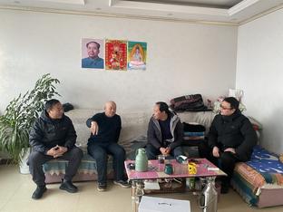 微信图片_20240124150355