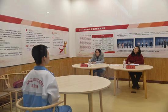 微信图片_20240126105641