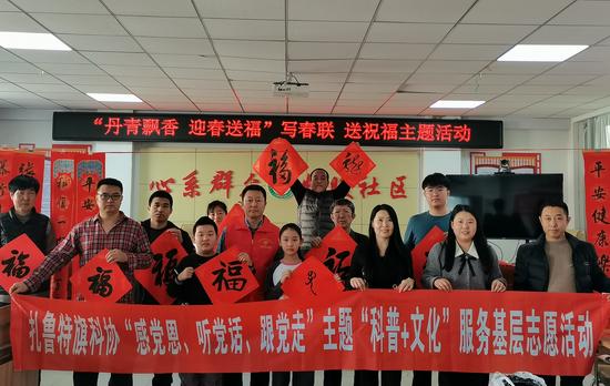 学苑社区