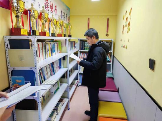 微信图片_20240202111514