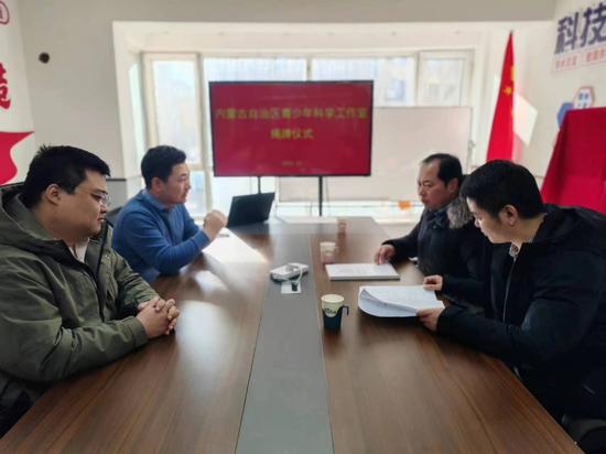 微信图片_20240202111506