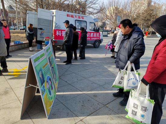 微信图片_20240224155831