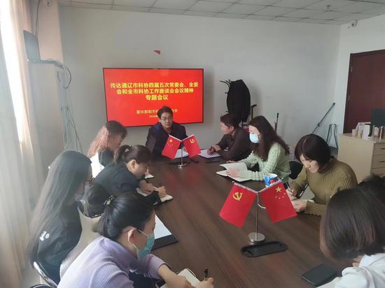 4ad3152d8e0bff9e077a0a9cfe86d60