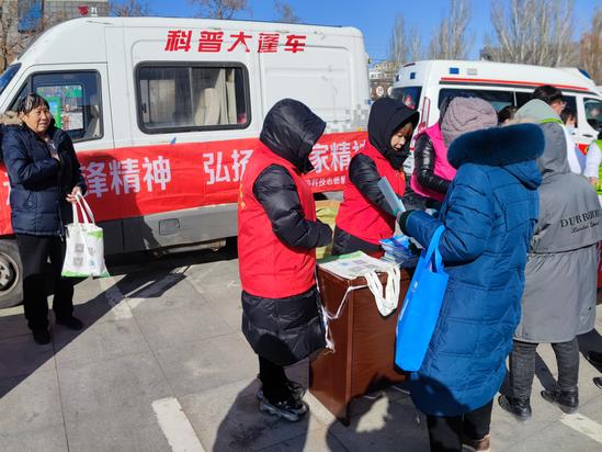 微信图片_20240301172900