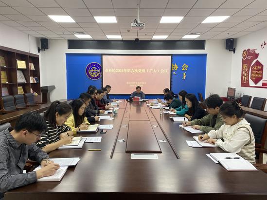 微信图片_20240304113333