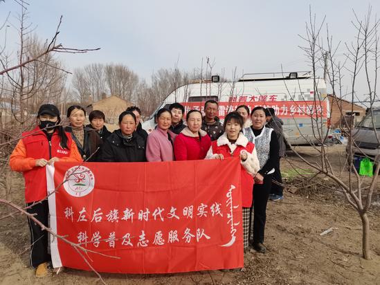 微信图片_20240304160144