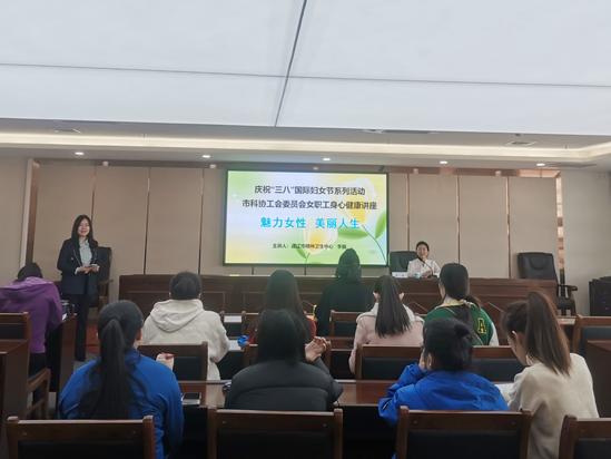 微信图片_20240314112314