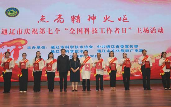 微信图片_20240319152734