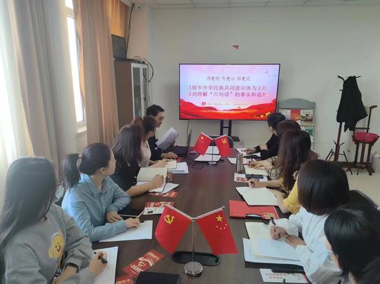 8f4cd154487faa0a9b77fb99ea83cd0