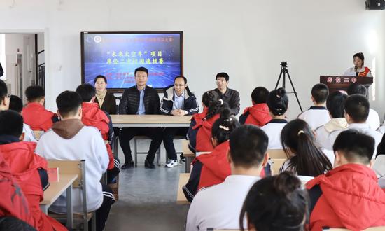 微信图片_20240321171105