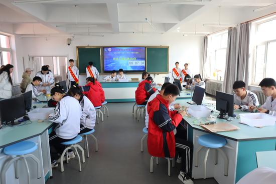 微信图片_20240321171055