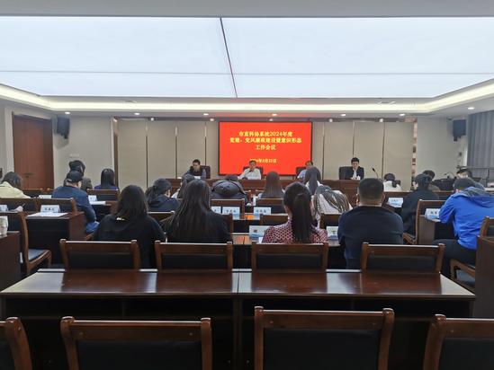 微信图片_20240322172620