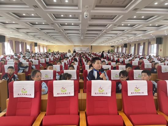 微信图片_20240401083711