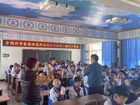 微信图片_20240401083718