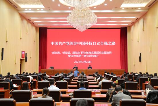 微信图片_20240401083813