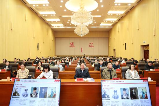 微信图片_20240401083816