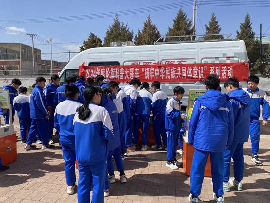 1dfa7ff74c6eacffb900229206289da