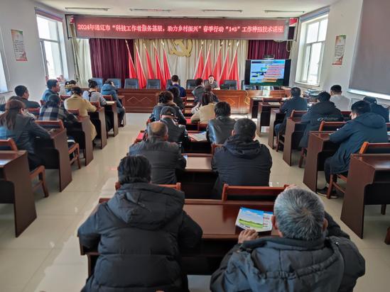 微信图片_20240329165315