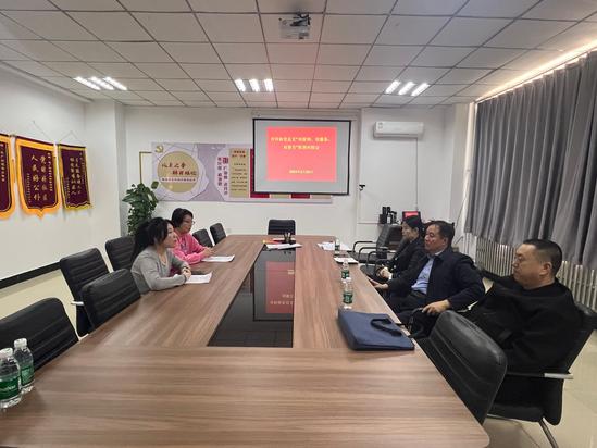 微信图片_20240401095521