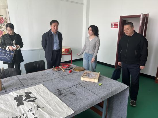 微信图片_20240401171749