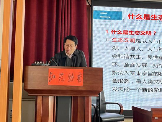 微信图片_20240328090916