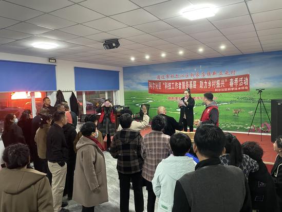 2024.4.3有“知”有味 入脑入心——科尔沁区科协开展乡村科普知识竞赛活动4