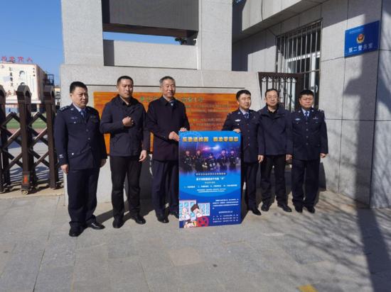 2024.4.2反恐宣传进校园 护航成长筑平安——科尔沁区科协开展校园安全系列讲座2