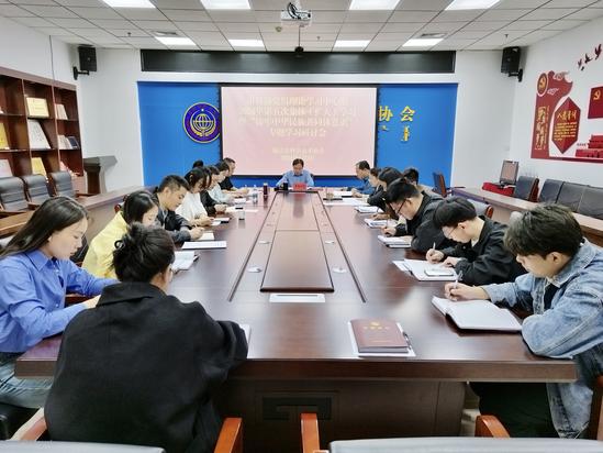 微信图片_20240403171413