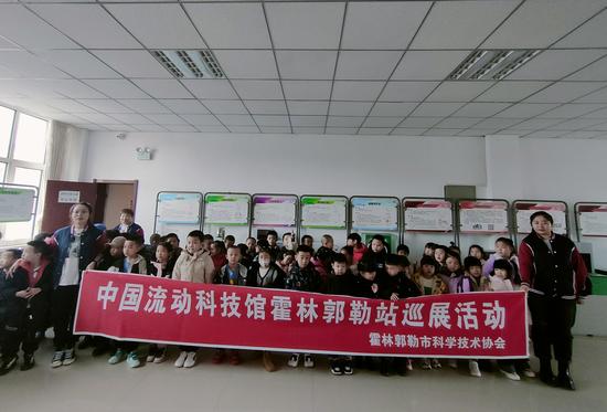 微信图片_20240403145544