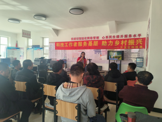 421E5182-34FD-4F1A-B102-91555EE78906