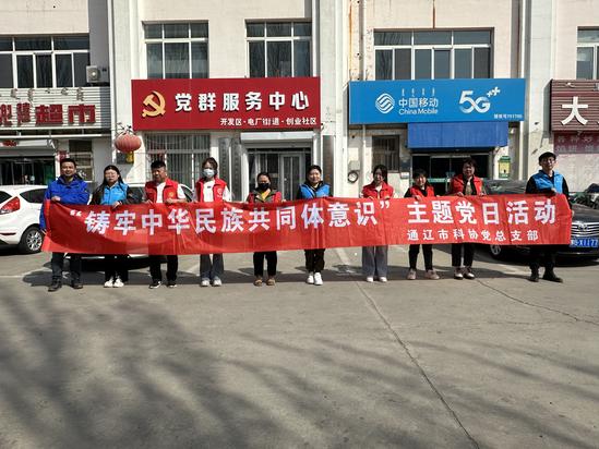 微信图片_20240410172337