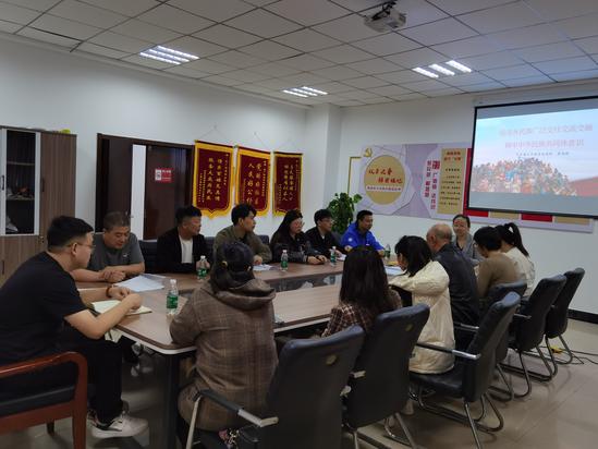 微信图片_20240410172150