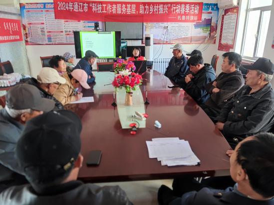 微信图片_20240411150611