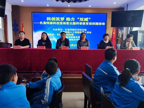 微信图片_20240410162152