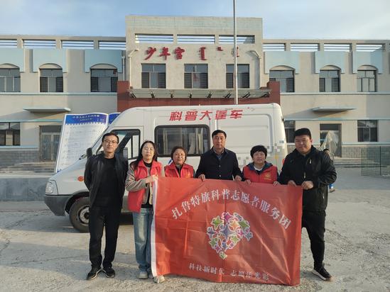 微信图片_20240410152552