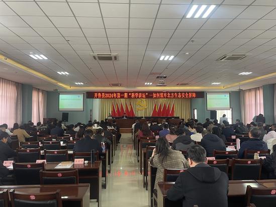 a798f460a47402e4a39347798214b99