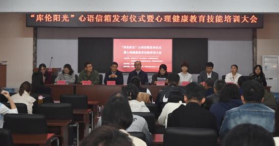 微信图片_20240417162410