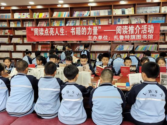 微信图片_20240416115251