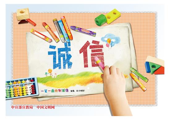 00画笔篇