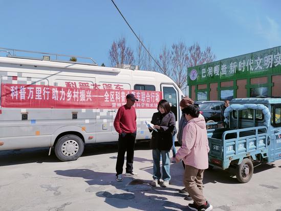 2a6c9445bb3bbfc35a410848c8949db