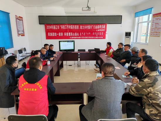 微信图片_20240417155114