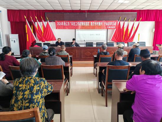 微信图片_20240418150251