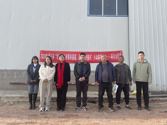 2024.4.19科尔沁区科协深入乡村开展“科技工作者服务基层 助力乡村振兴”活动3