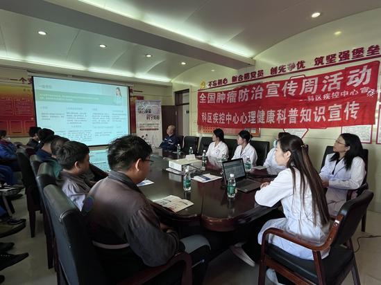 2024.4.22科尔沁区科协开展全国肿瘤防治宣传周科普活动3
