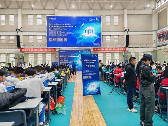 微信图片_20240422152050