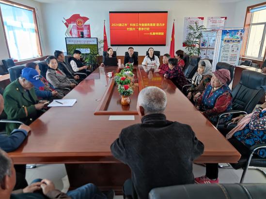 13d0995669e37f8db802bf98c7e6cca